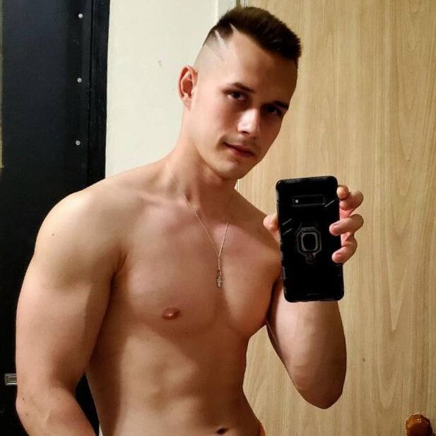 АНДРЕЙ